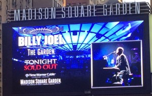 MSG marquee